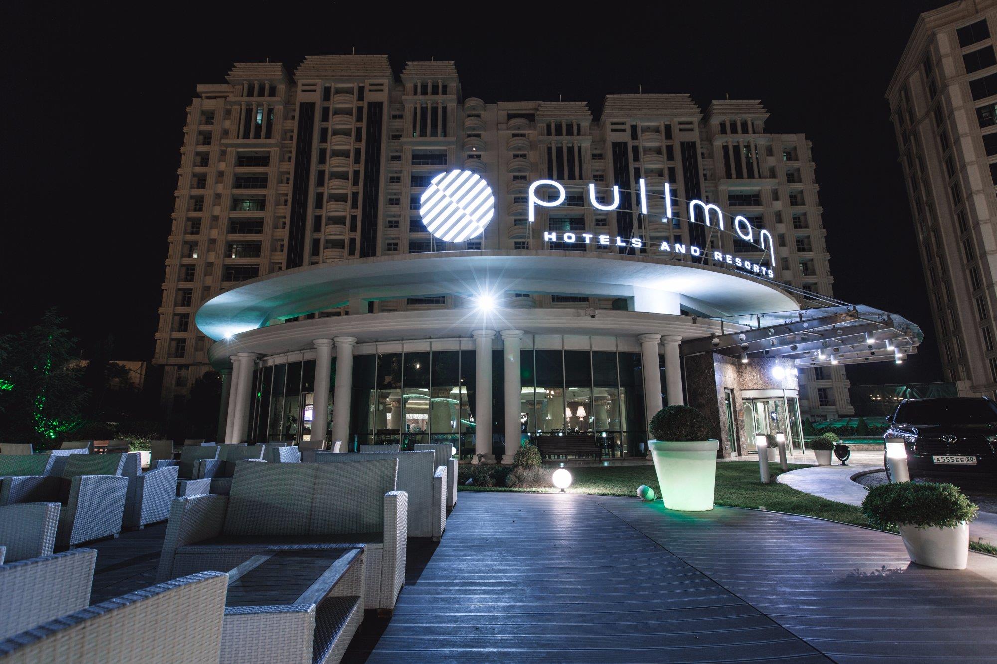 Pullman Baku Hotel 5*