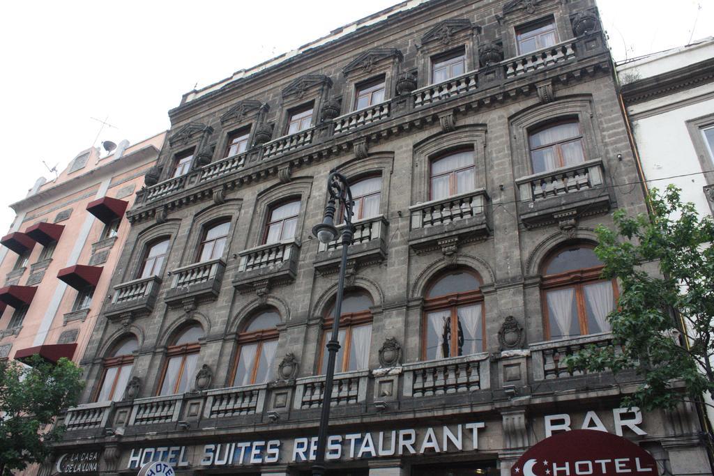 Туры в Hotel la Casa de la Luna