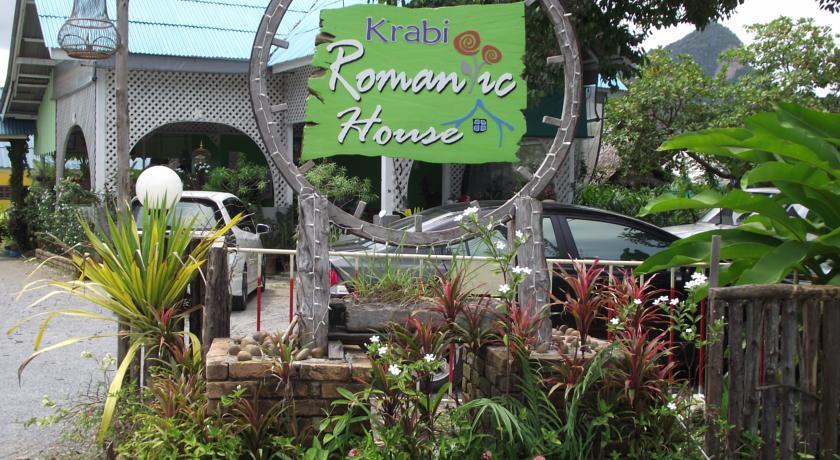 Туры в Krabi Romantic House