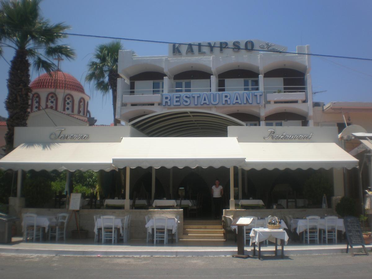Туры в Kalypso Hotel