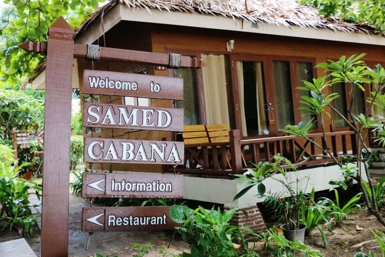Туры в Samed Cabana Resort