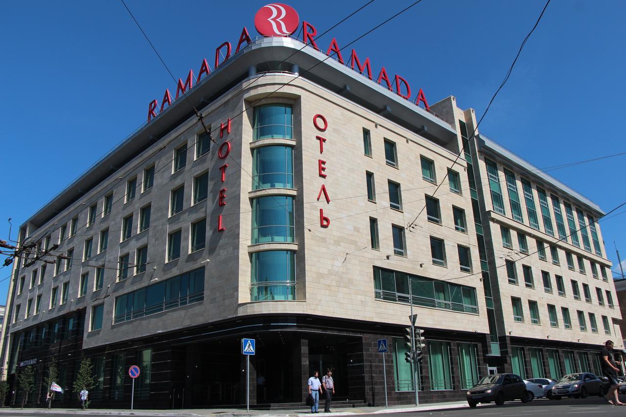 Туры в Ramada Kazan City Centre