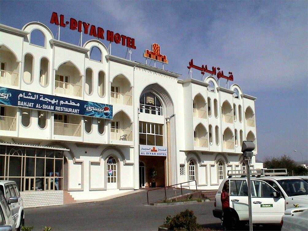 Al Diyar