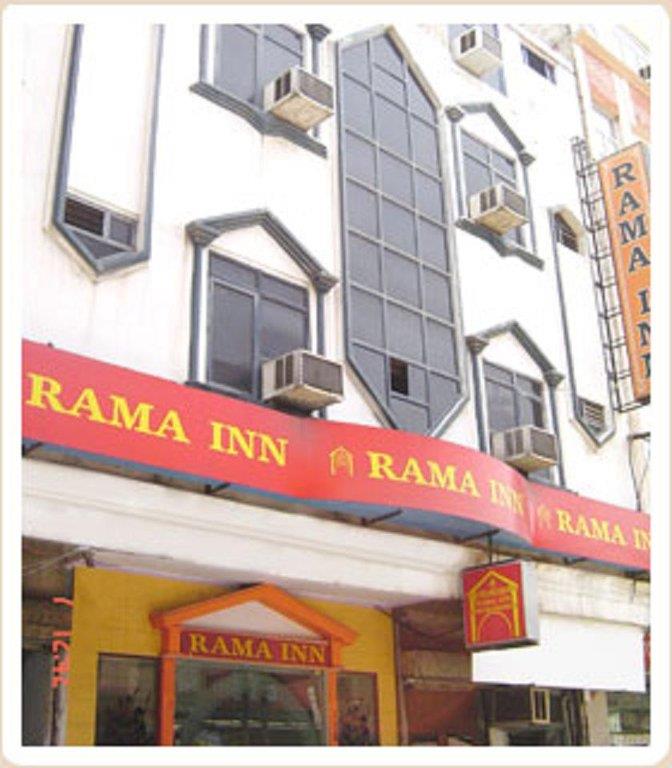 Туры в Rama Inn