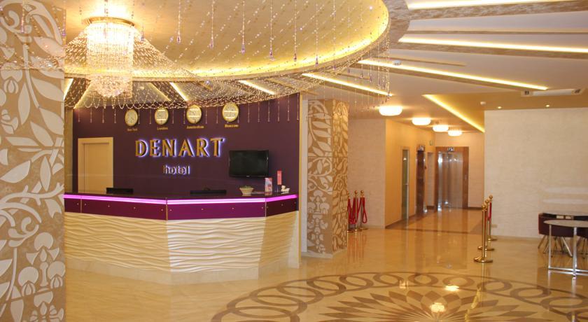 Туры в Denart Hotel