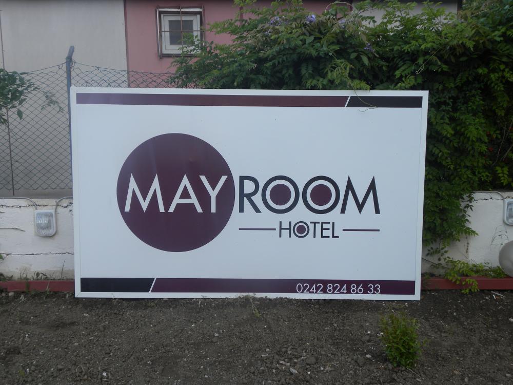 May Room Hotel 3*