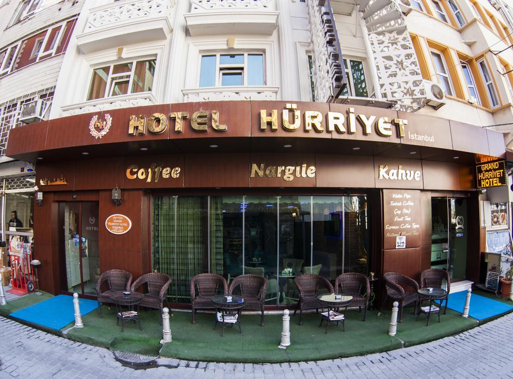 Туры в Hurriyet Hotel