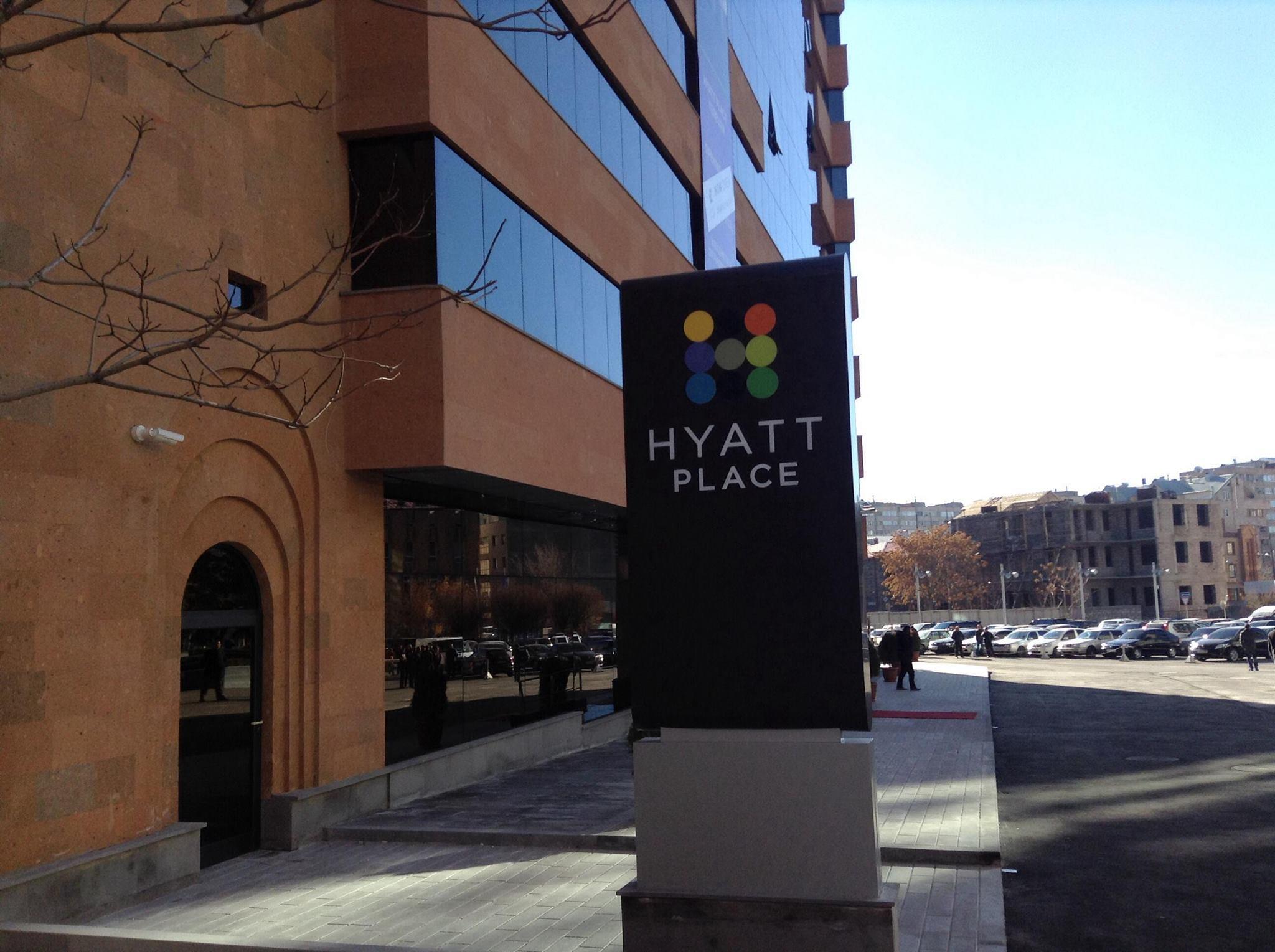 Hyatt Place 4*