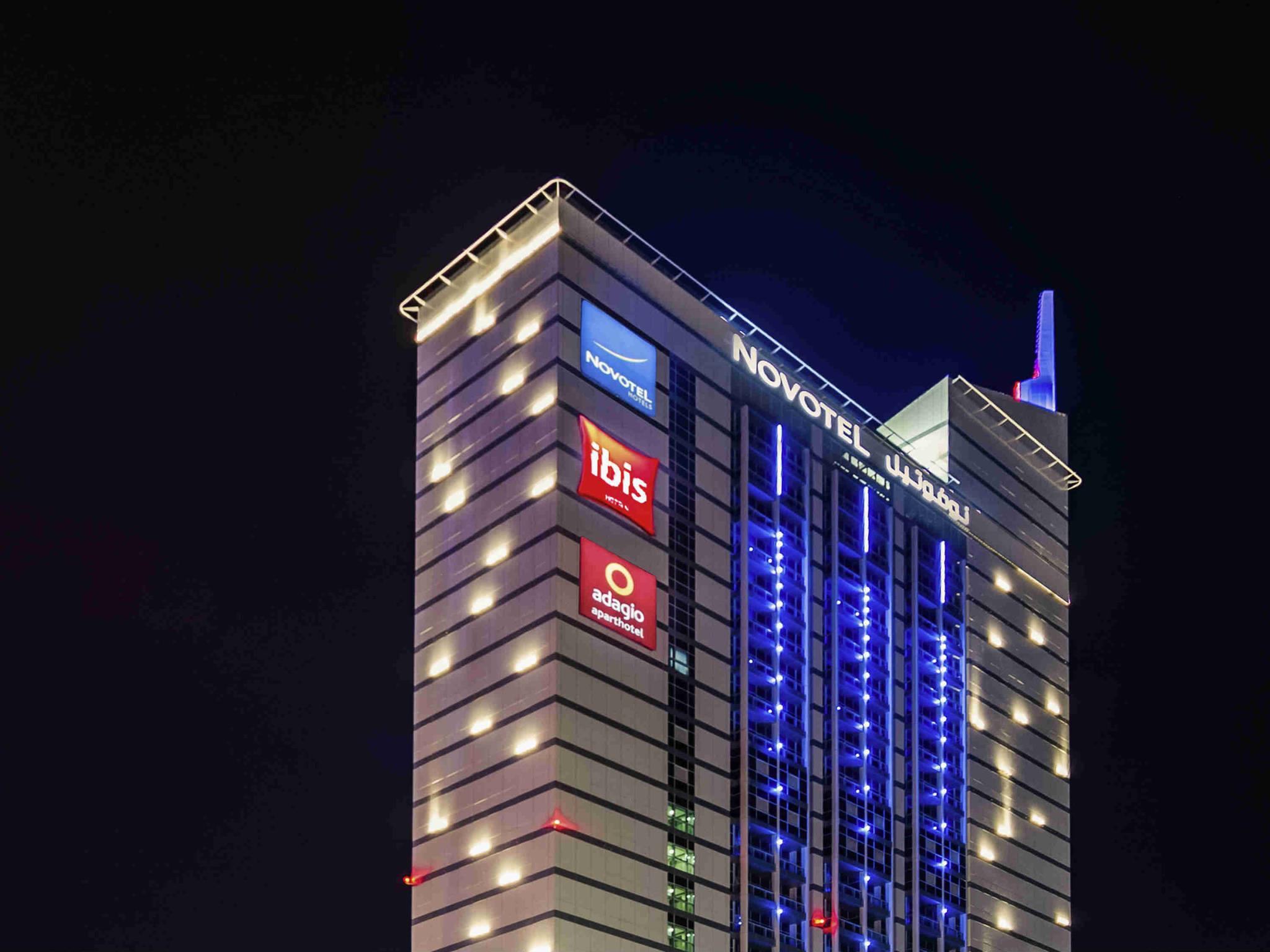 Ibis Fujairah Hotel 3*