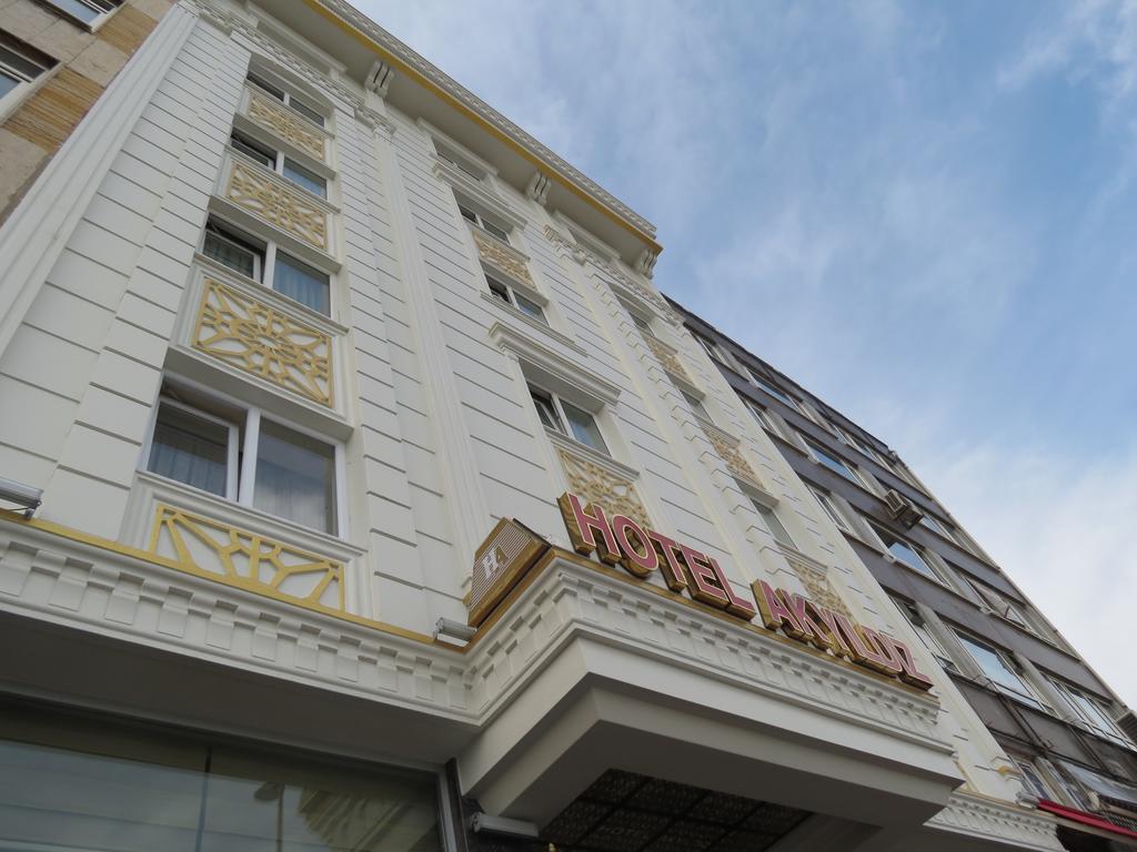 Туры в Akyildiz Hotel