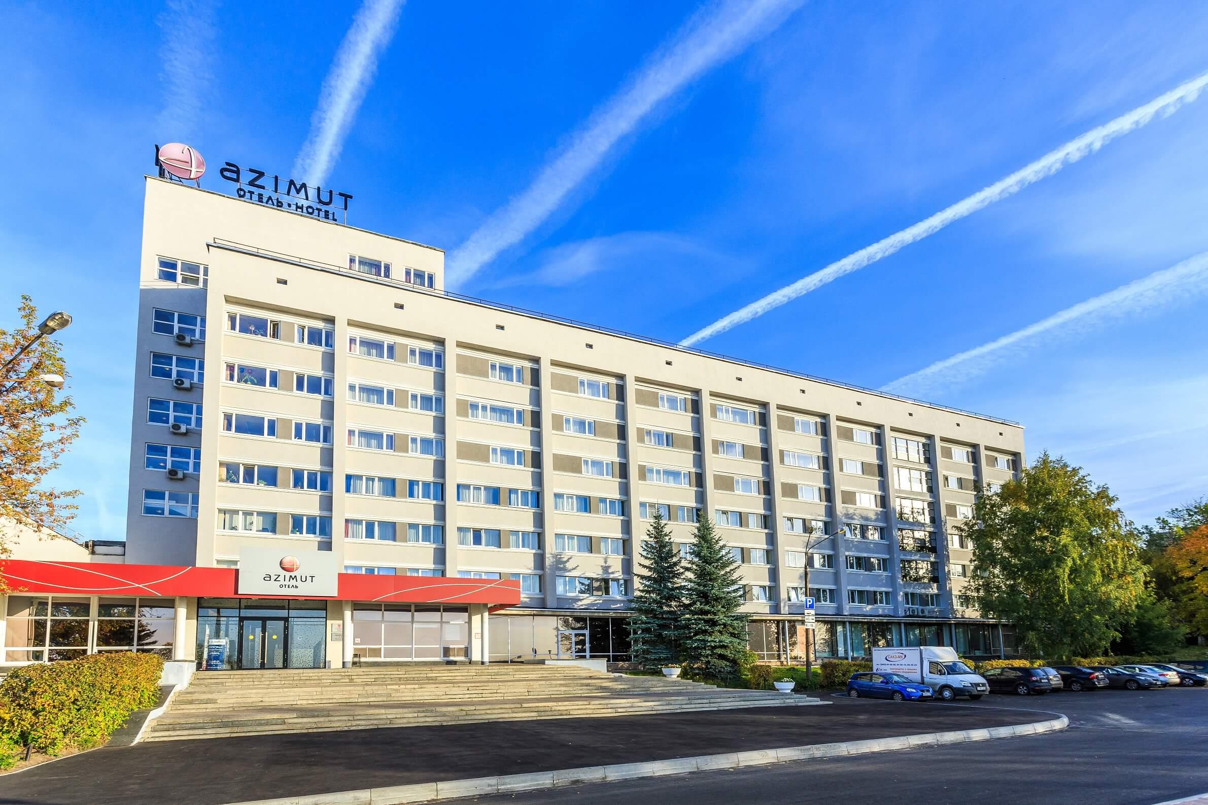 Azimut Отель Нижний Новгород 3*