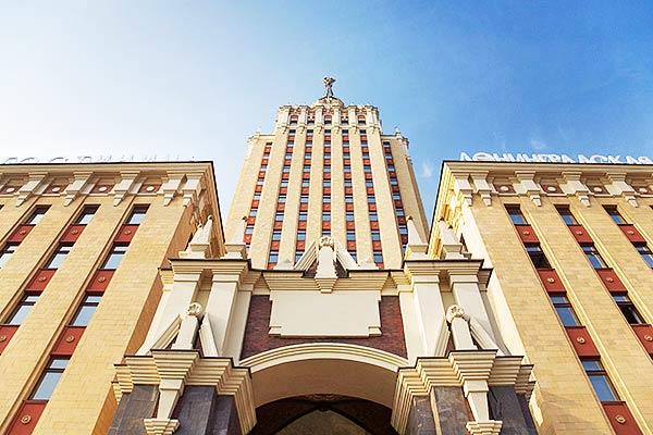 Туры в Hilton Moscow Leningradskaya