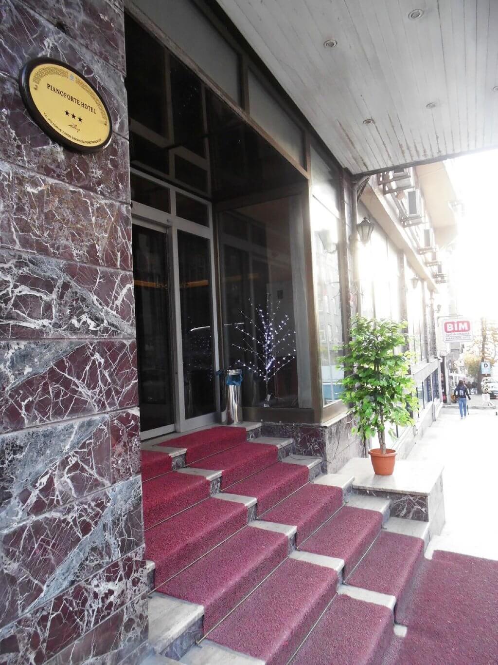 Pianoforte Hotel 3*