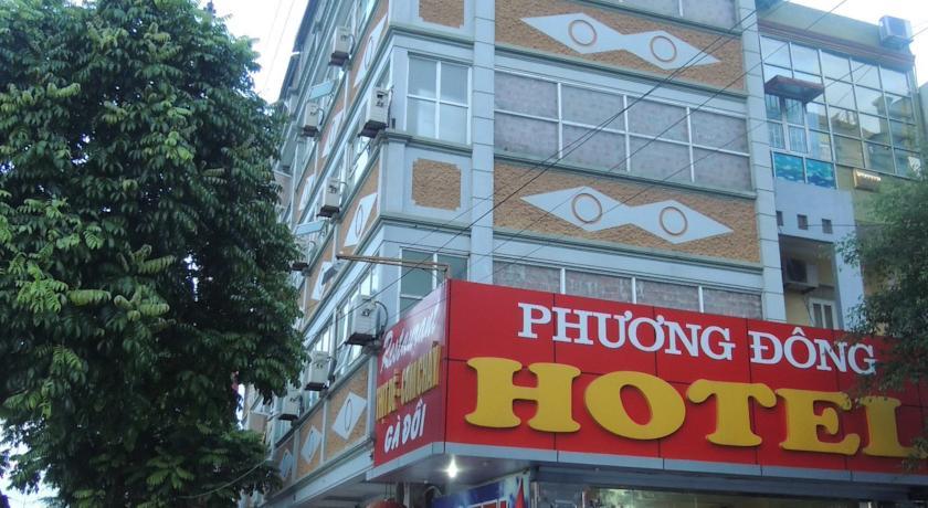 Туры в Phuong Dong