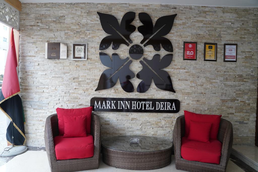 Туры в Mark Inn Hotel Deira