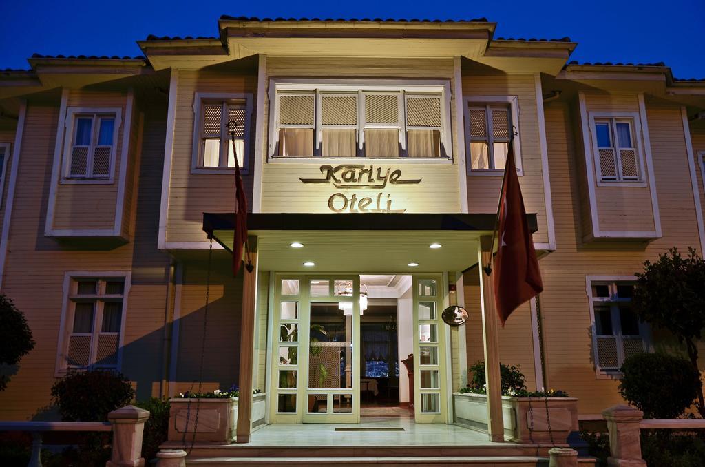 Туры в Kariye Hotel
