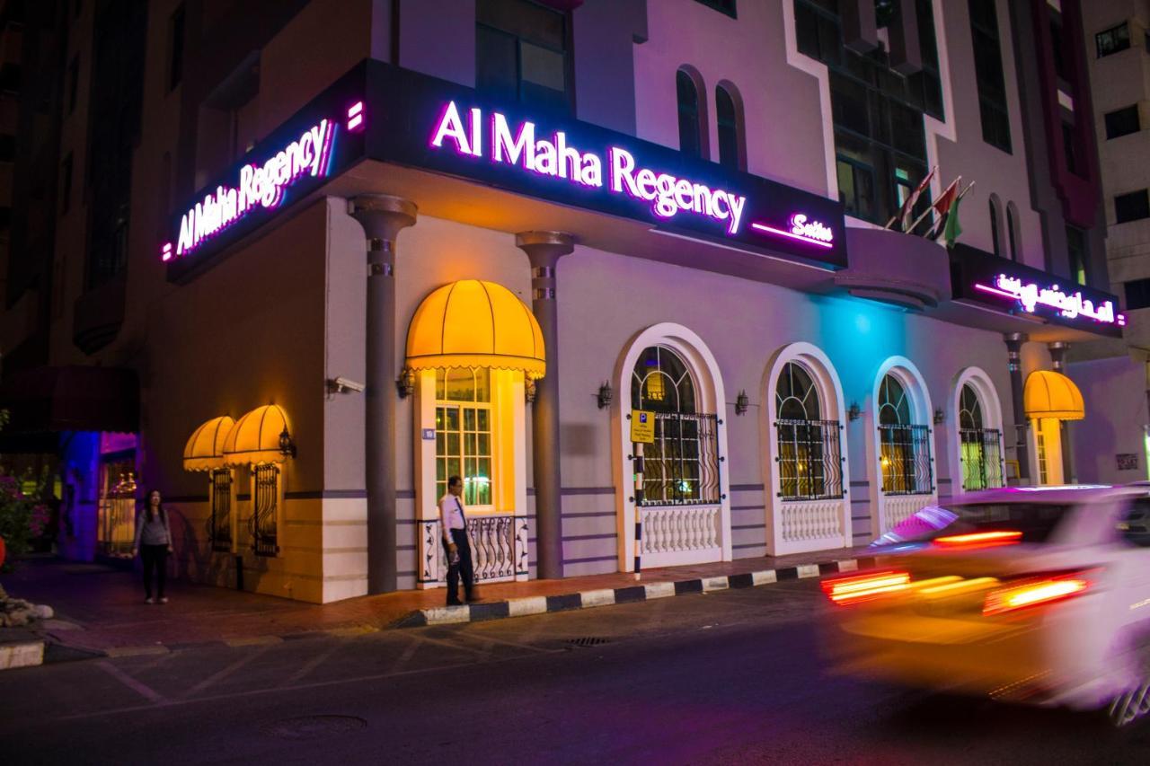 Al Maha Regency Hotel Suites 3*