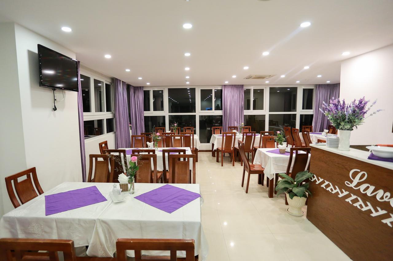 Туры в Lavender Nha Trang Hotel