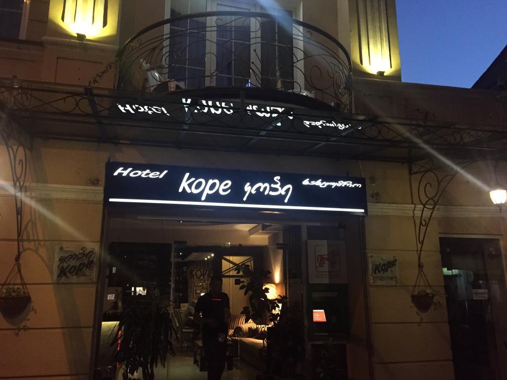 Туры в Hotel Kope