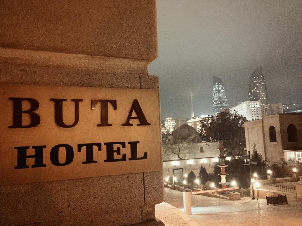 Buta Hotel 3*