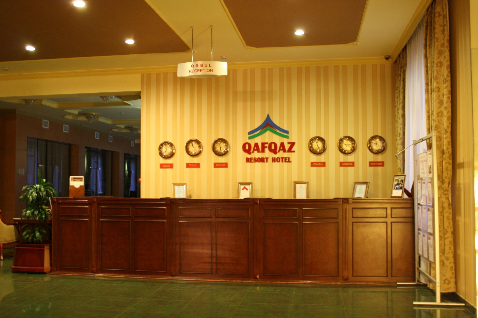 Туры в Qafqaz Resort Hotel Gabala