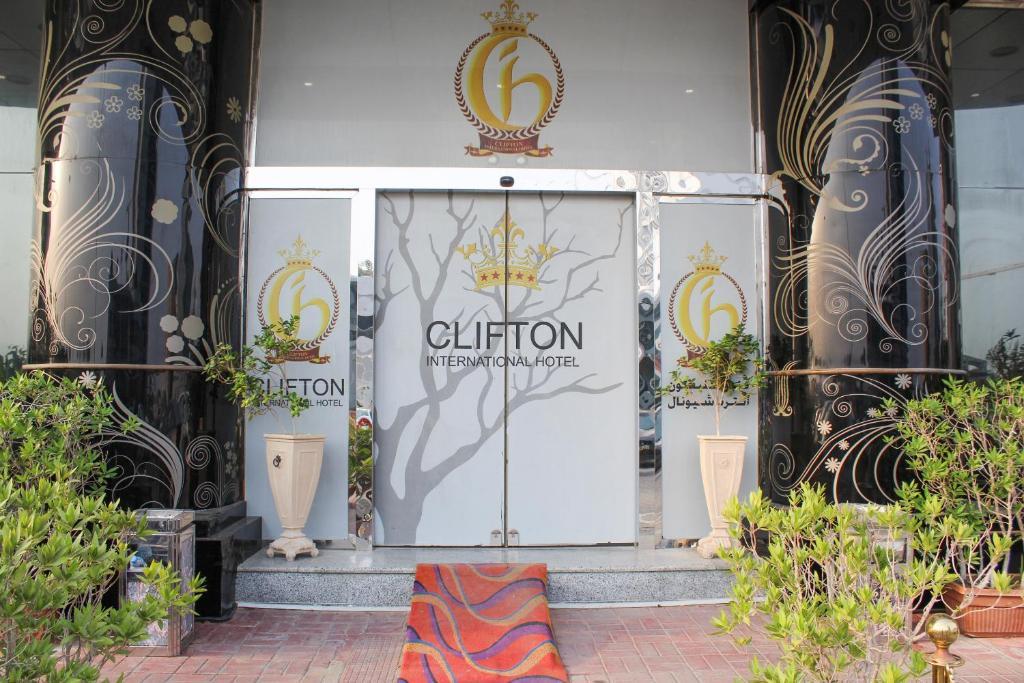 Clifton International Hotel 4*