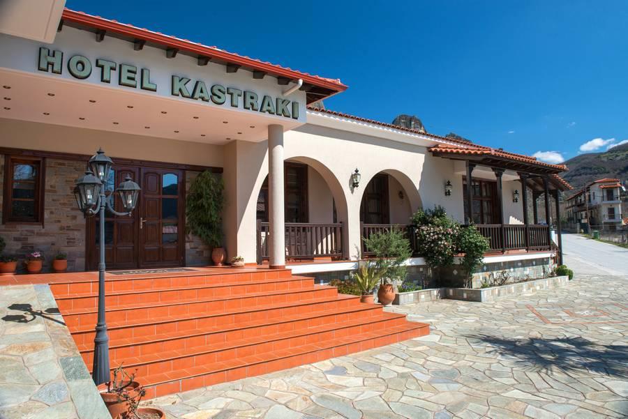 Туры в Hotel Kastraki