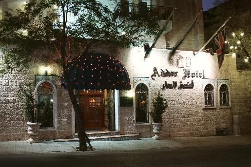 Addar Hotel 4*