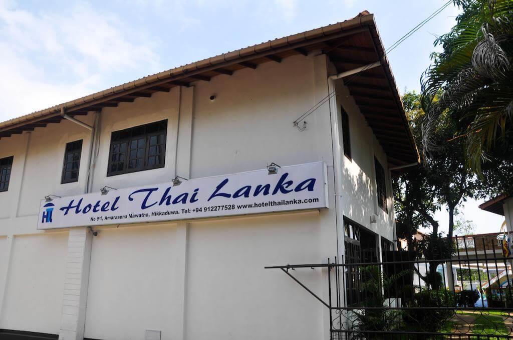 Туры в Hotel Thai Lanka