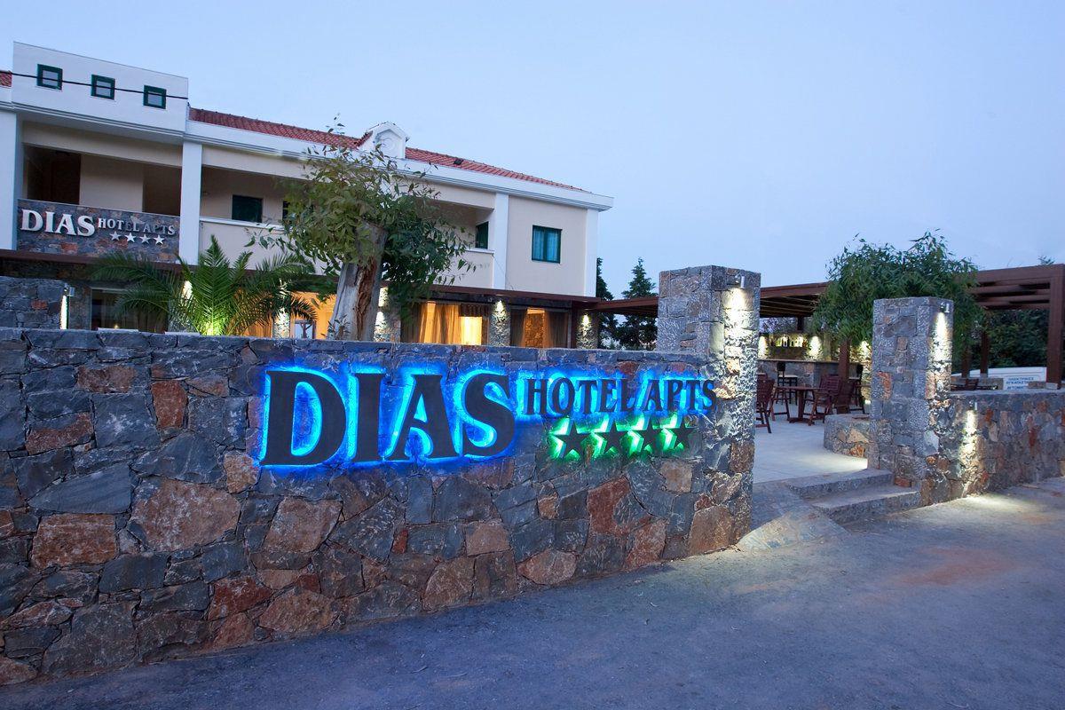 Туры в Dias Hotel & Apartments