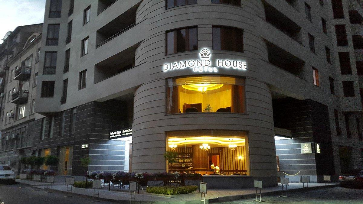 Diamond Hotel Yerevan 4*