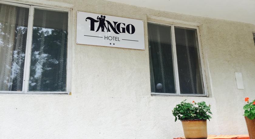 Туры в Tango