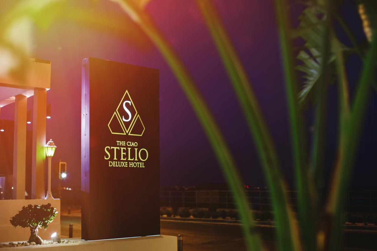 Туры в The Ciao Stelio Deluxe Hotel