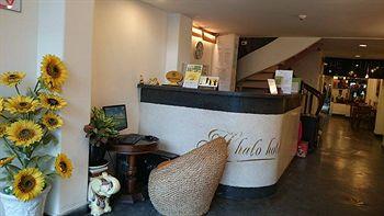 Halo Hotel 2*