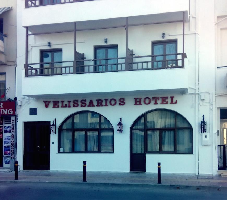 Туры в Velissarios