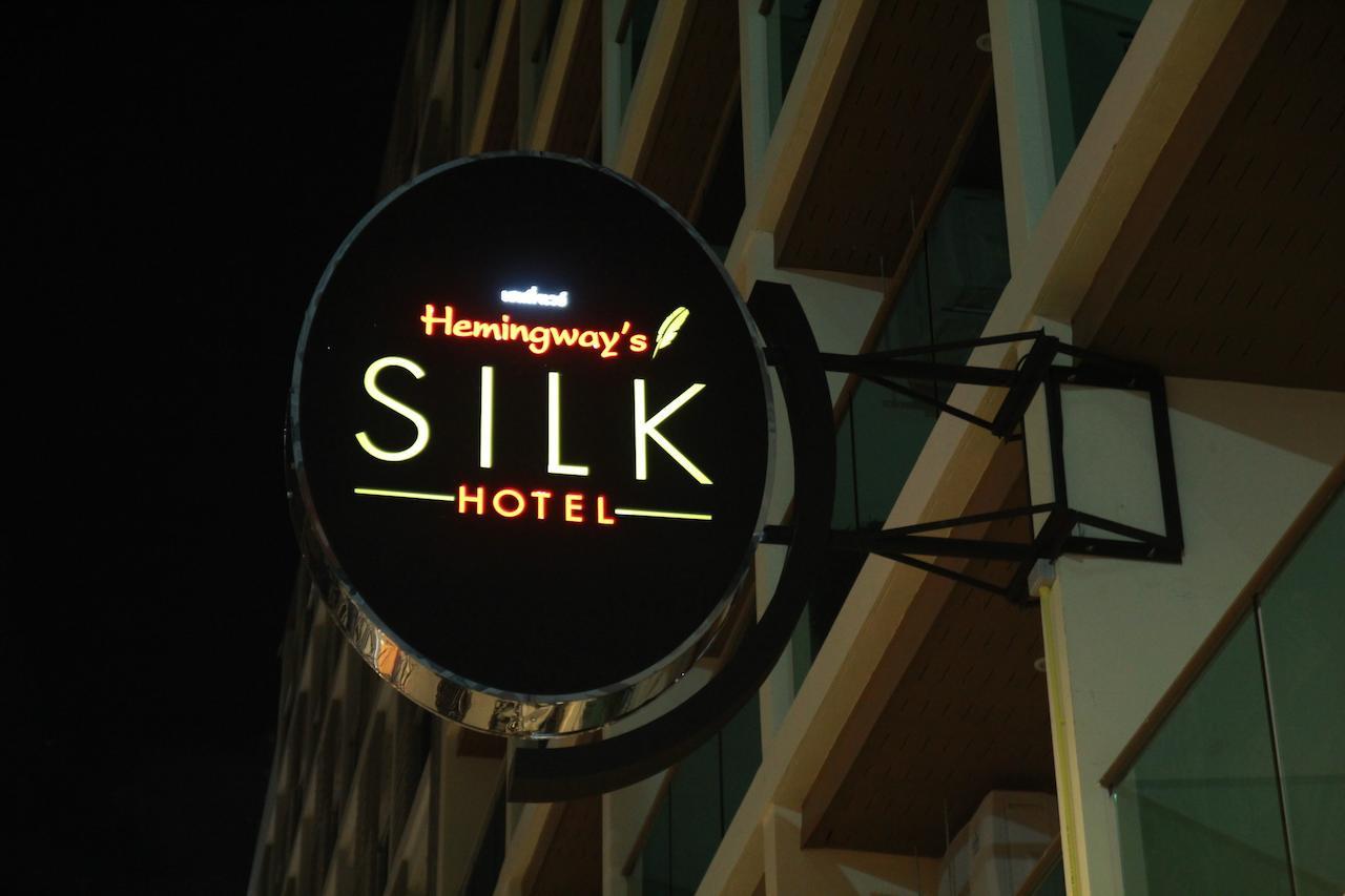 Туры в Hemingways Silk Hotel