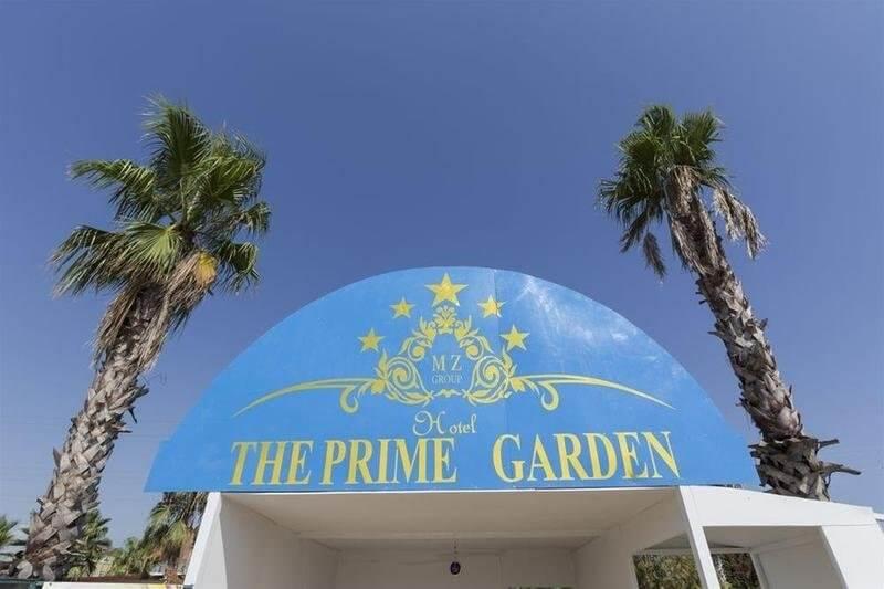 Туры в The Prime Garden