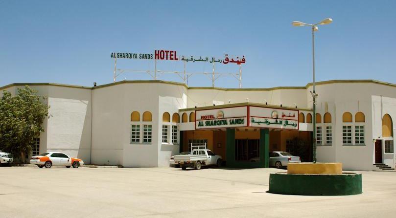 Туры в Al Sharqiya Sands Hotel