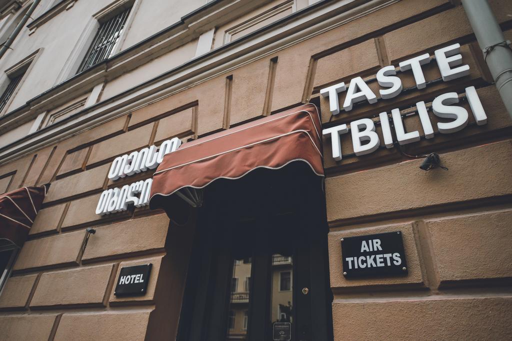 Туры в Taste Tbilisi Hotel
