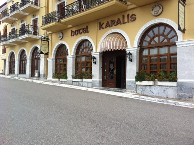 Туры в Karalis City Hotel