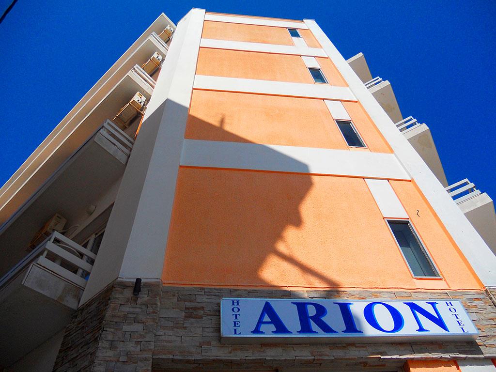 Туры в Arion Hotel