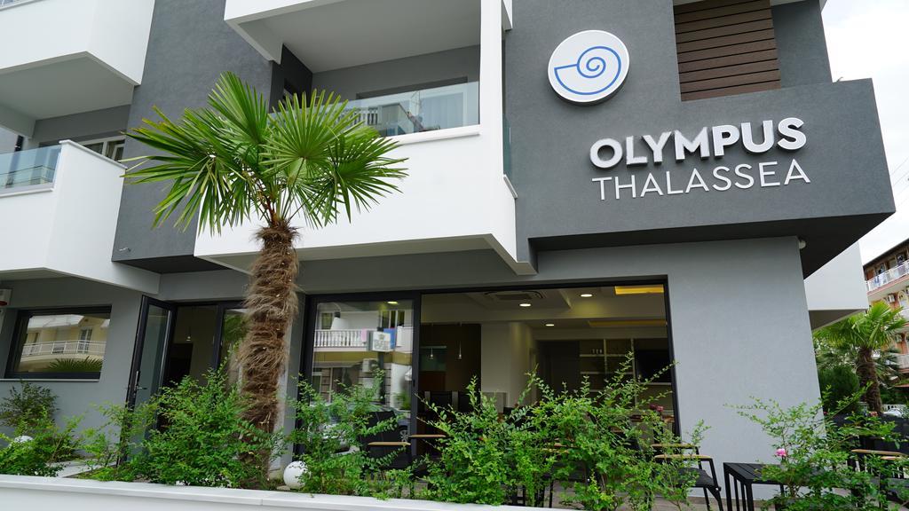 Туры в Olympus Thalassea Boutique Hotel