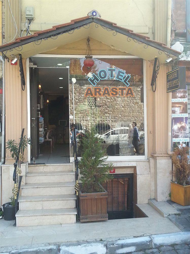 Туры в Arasta Boutique Hotel