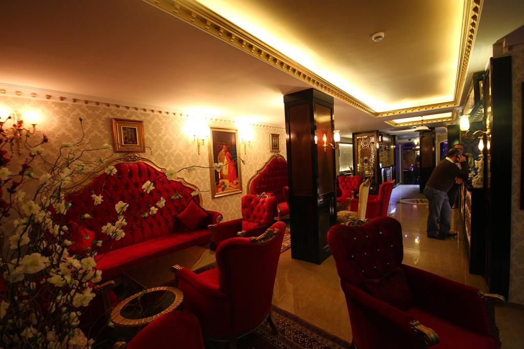 Туры в Salinas Istanbul Hotel