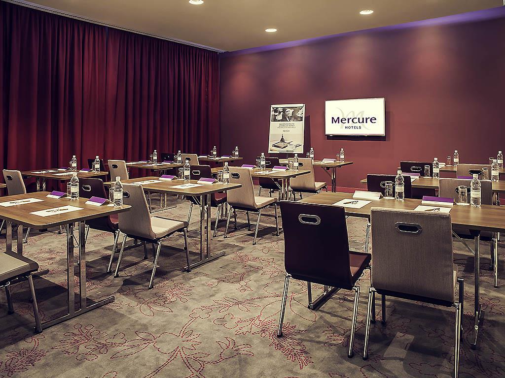 Туры в Mercure Тюмень Центр