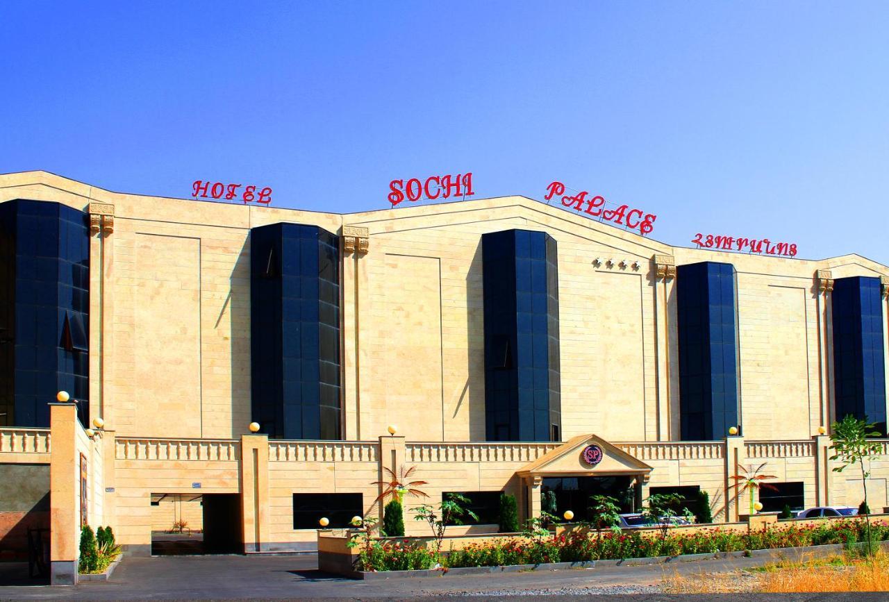 Туры в Sochi Palace Hotel