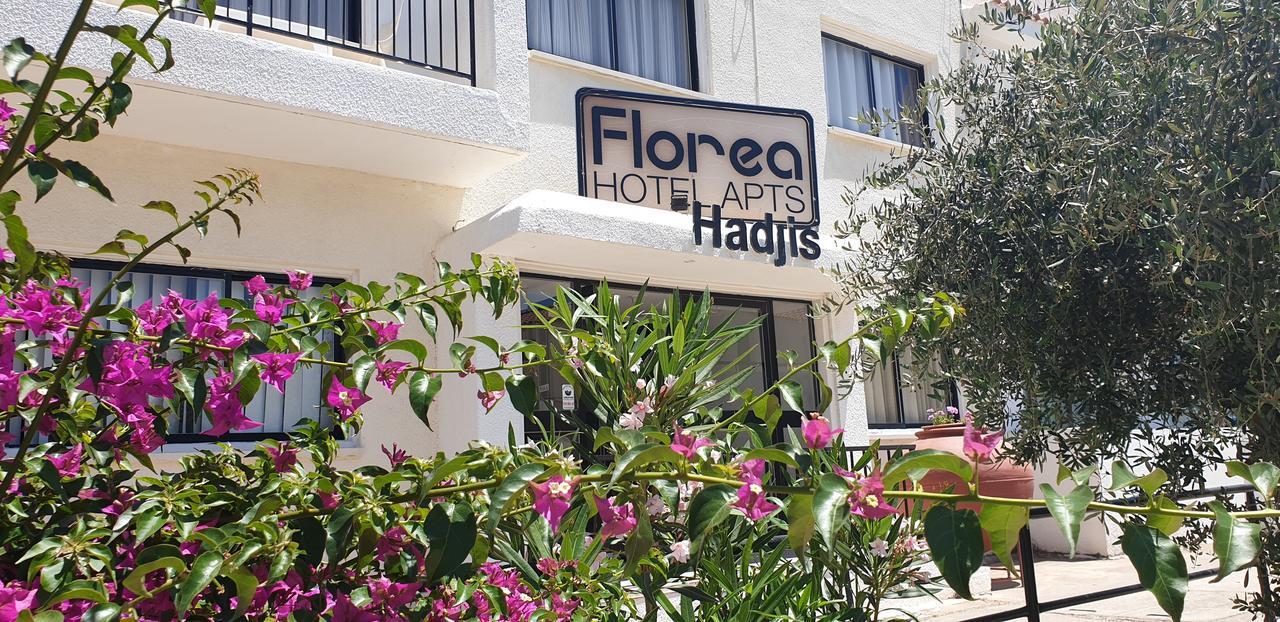 Туры в Florea Hotel Apartments