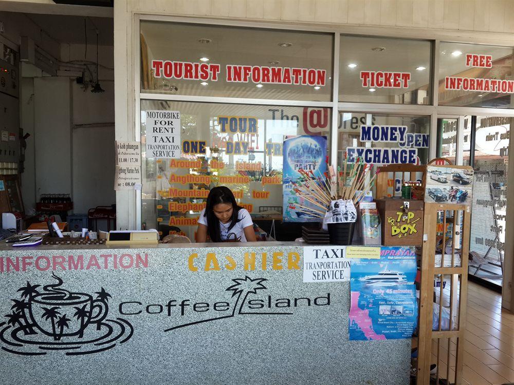 Туры в Coffee Island