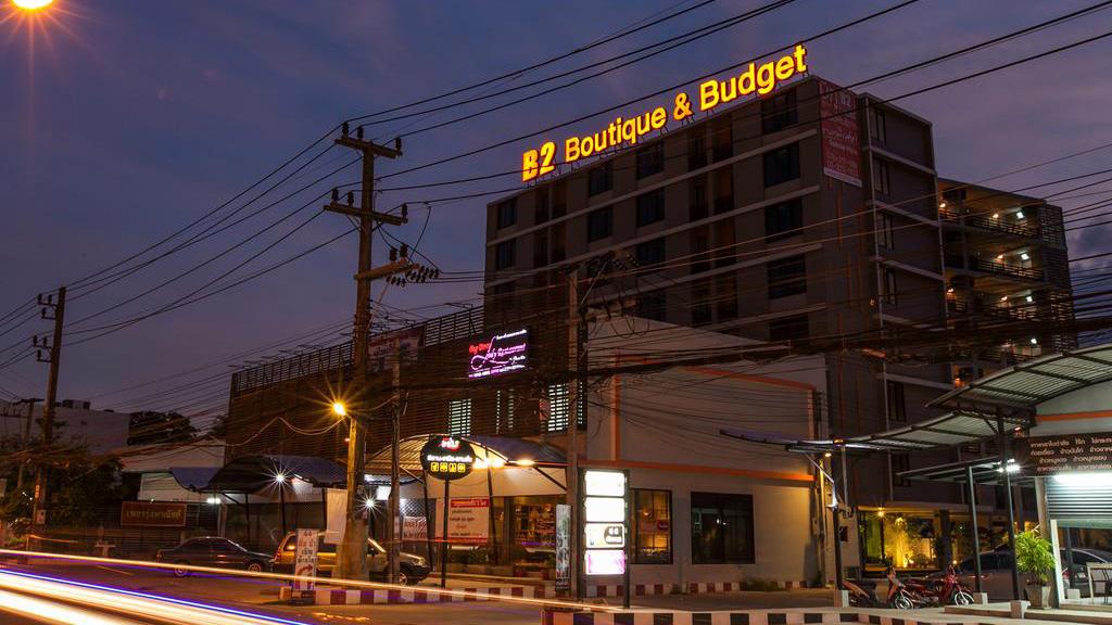 Туры в B2 Phuket Boutique & Budget Hotel