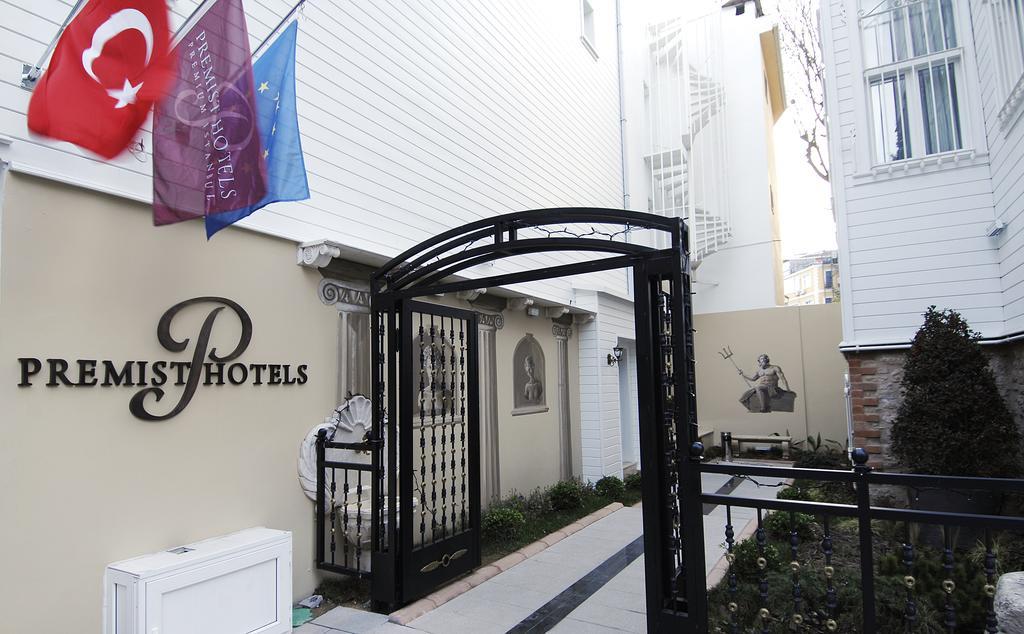 Premist Hotels Sultanahmet 4*